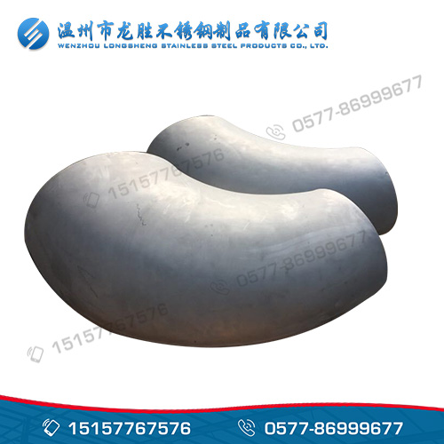 90 degree variable diameter stainless steel elbow
